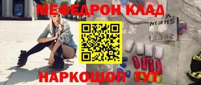 дистиллят марихуана Будённовск