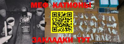 дистиллят марихуана Будённовск