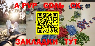 дистиллят марихуана Будённовск