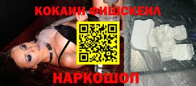 соль курить ск Бузулук