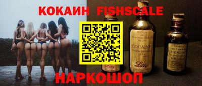 дистиллят марихуана Будённовск