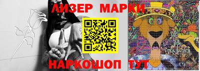 дистиллят марихуана Будённовск