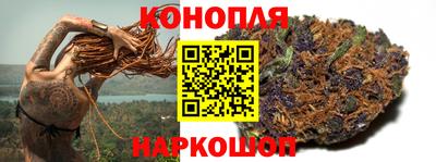 соль курить ск Бузулук