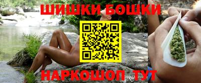 дистиллят марихуана Будённовск