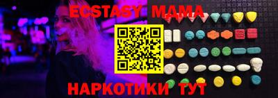 дистиллят марихуана Будённовск
