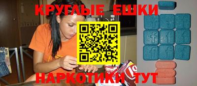 соль курить ск Бузулук