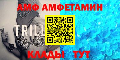 дистиллят марихуана Будённовск