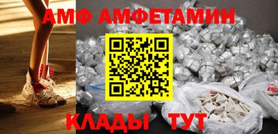 соль курить ск Бузулук