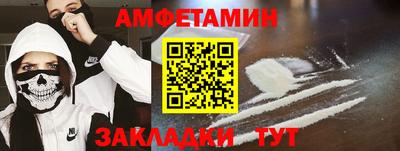дистиллят марихуана Будённовск