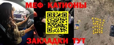 дистиллят марихуана Будённовск