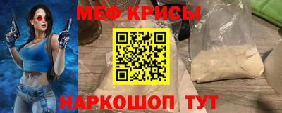соль курить ск Бузулук